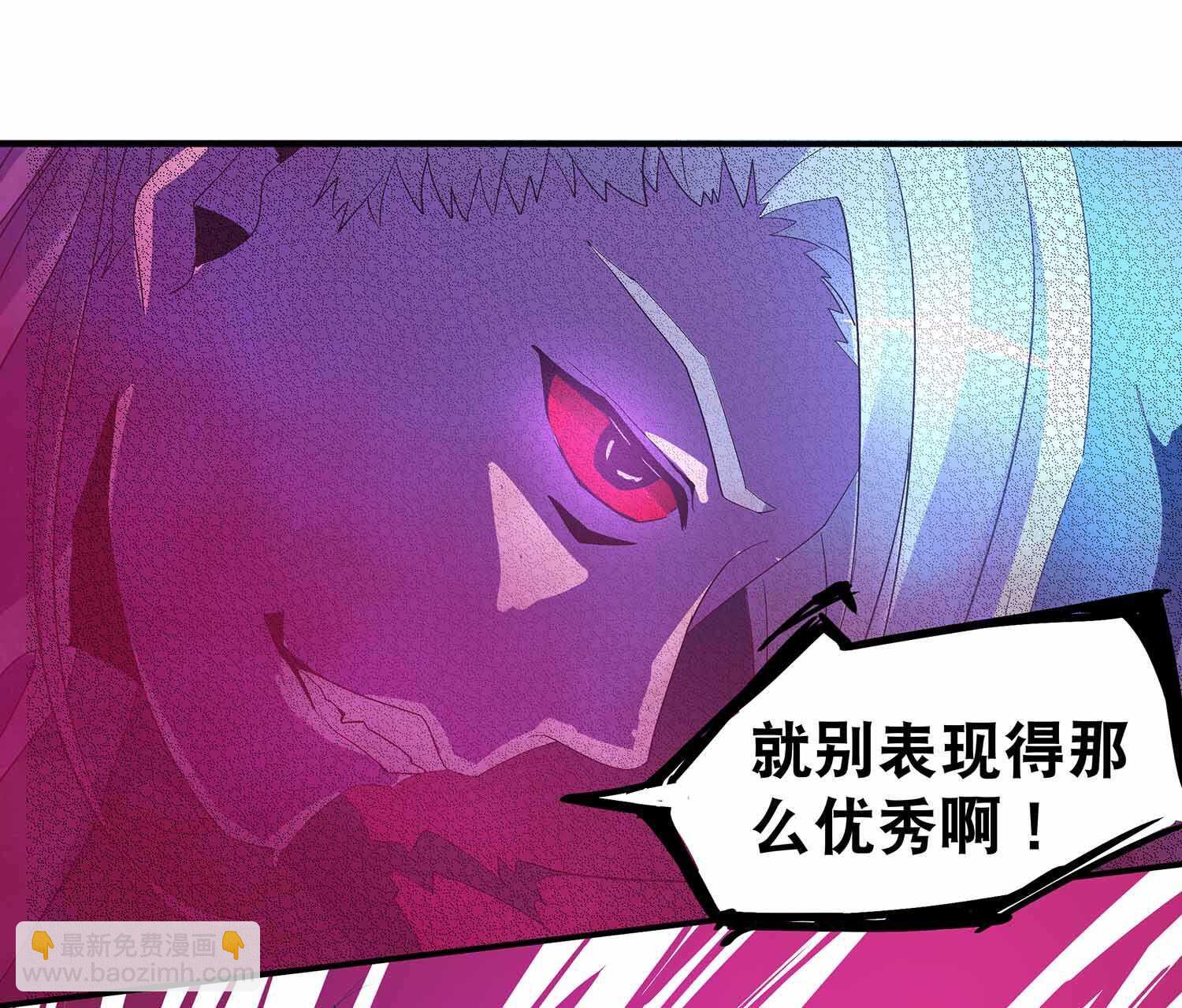 第63话 厮杀-第65话