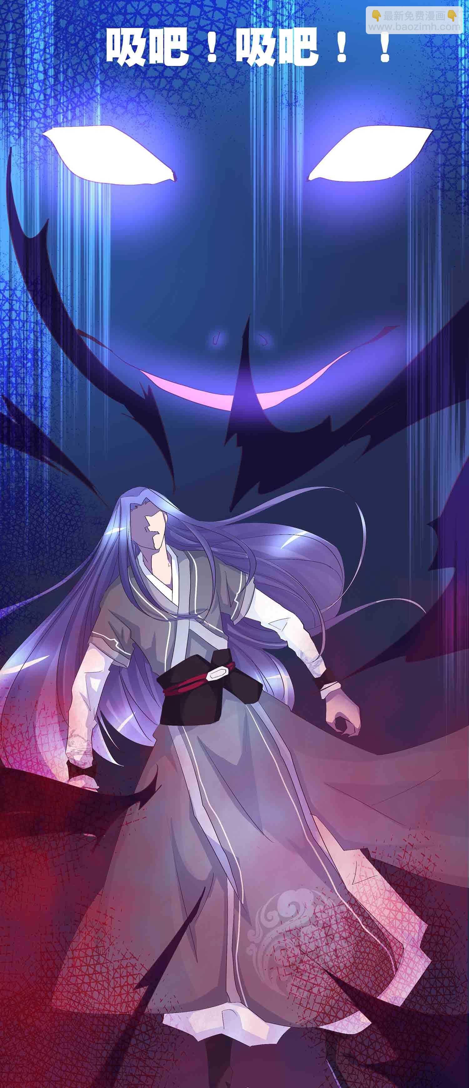 第65话 褚烬离的秘密-第67话