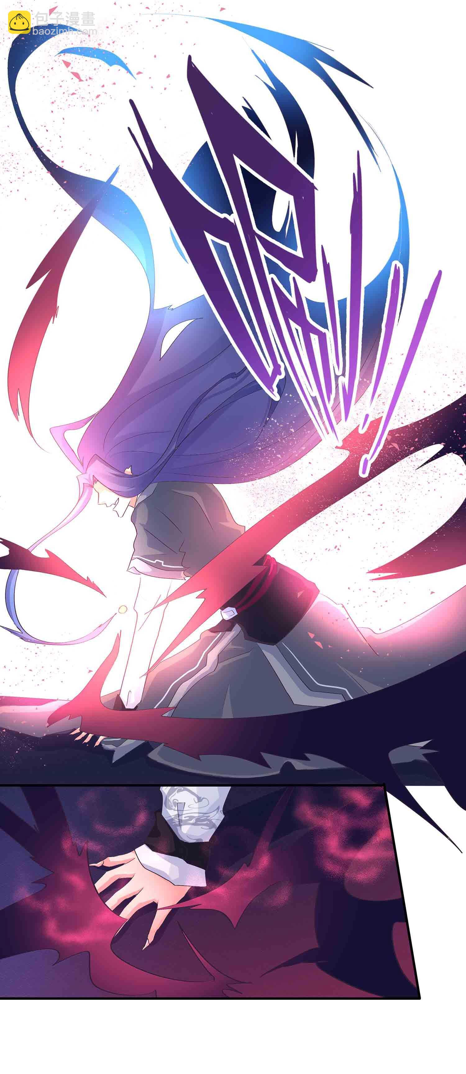 第65话 褚烬离的秘密-第67话