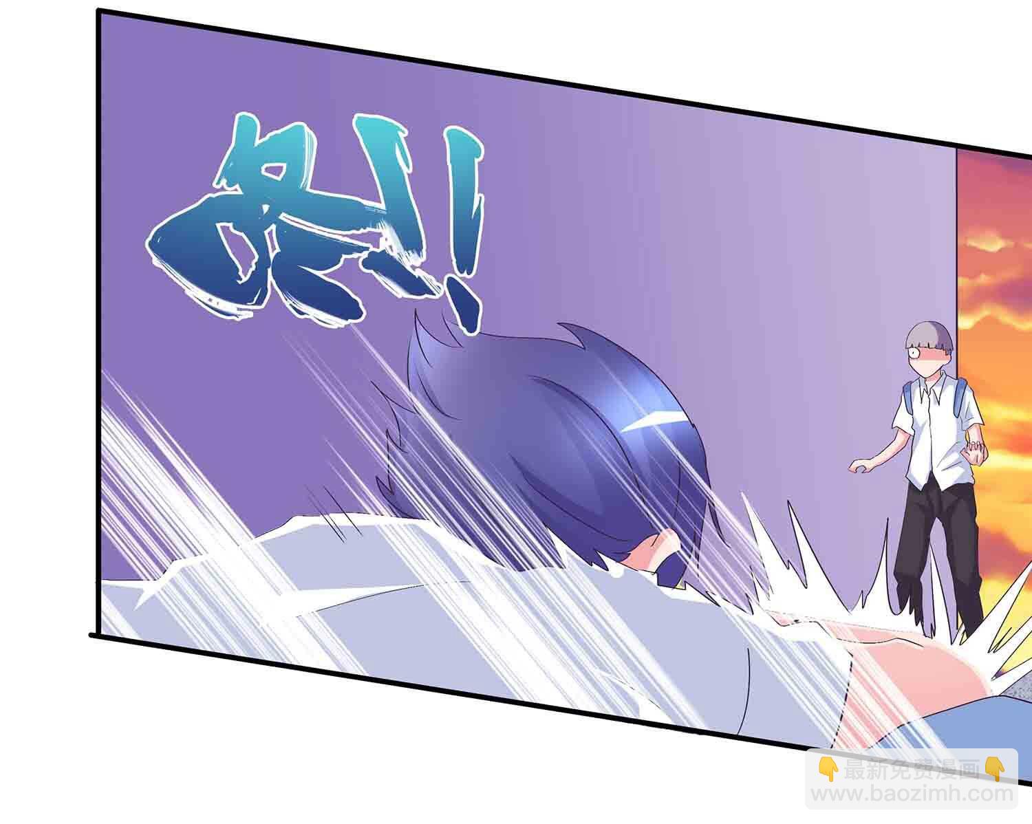 第67话 我是英雄-第69话