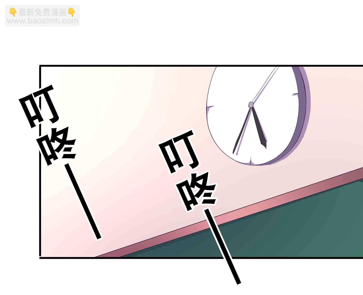 第67话 我是英雄-第69话