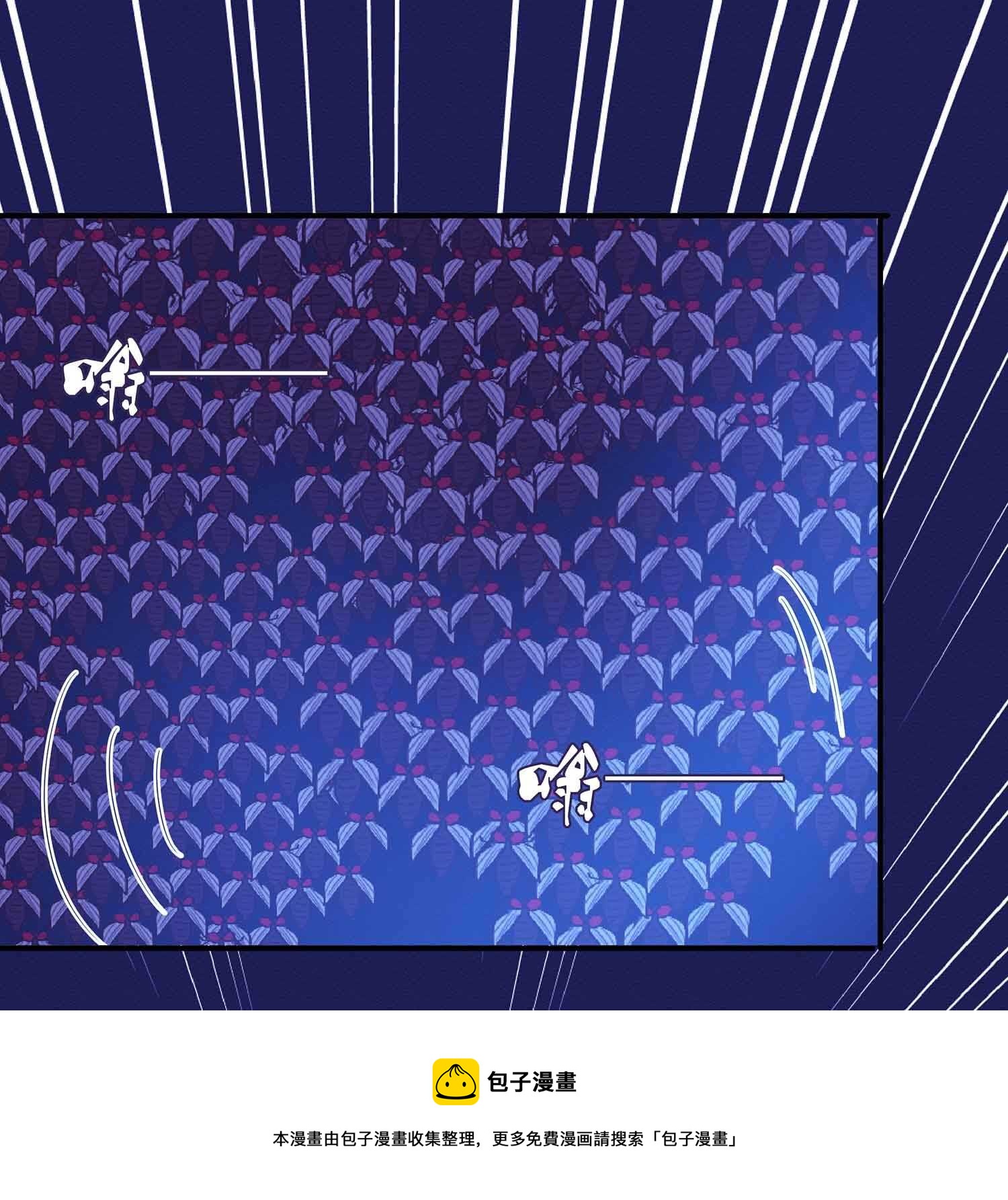 第69话 Q弹的感觉-第71话