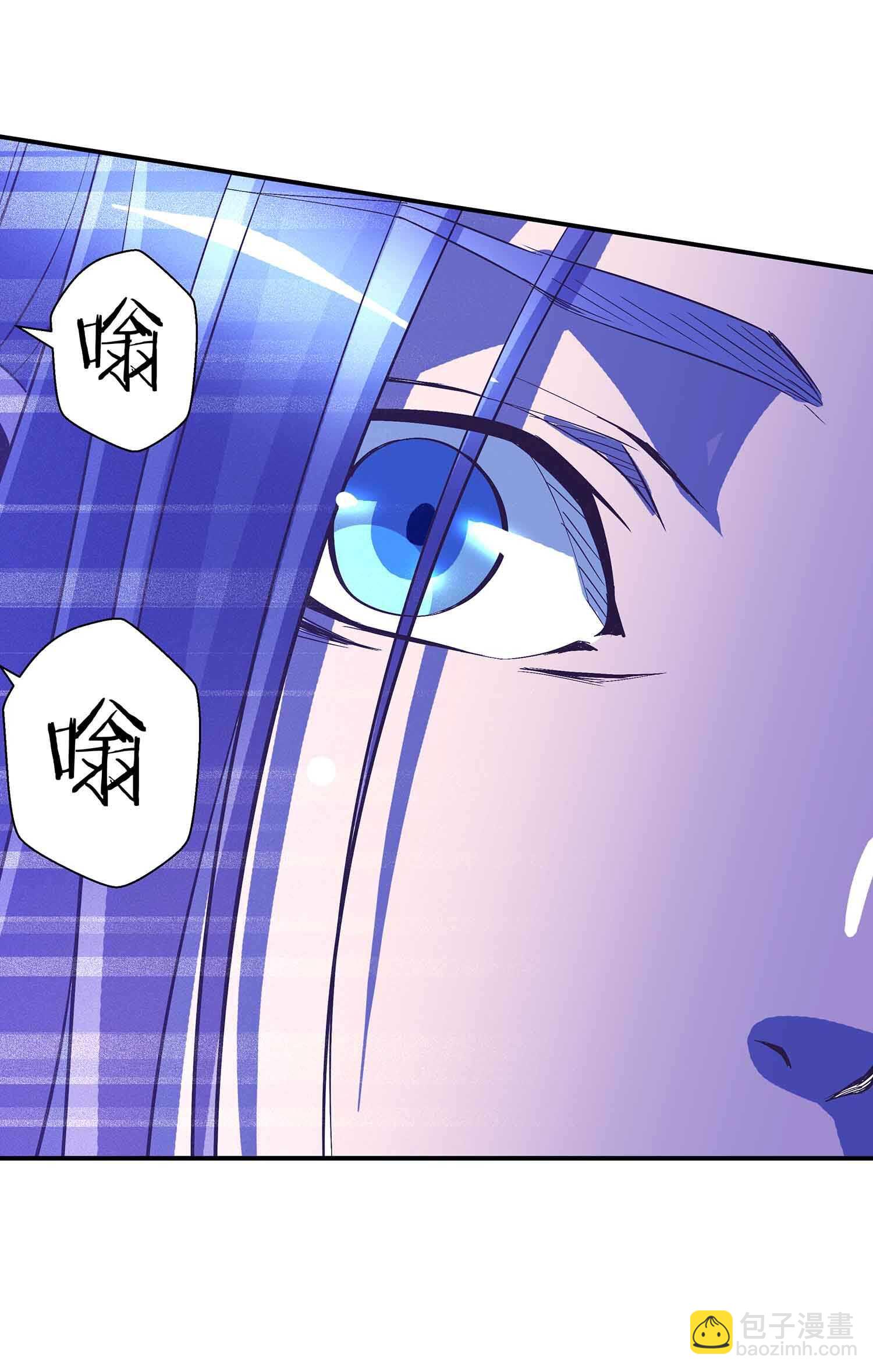 第69话 Q弹的感觉-第71话