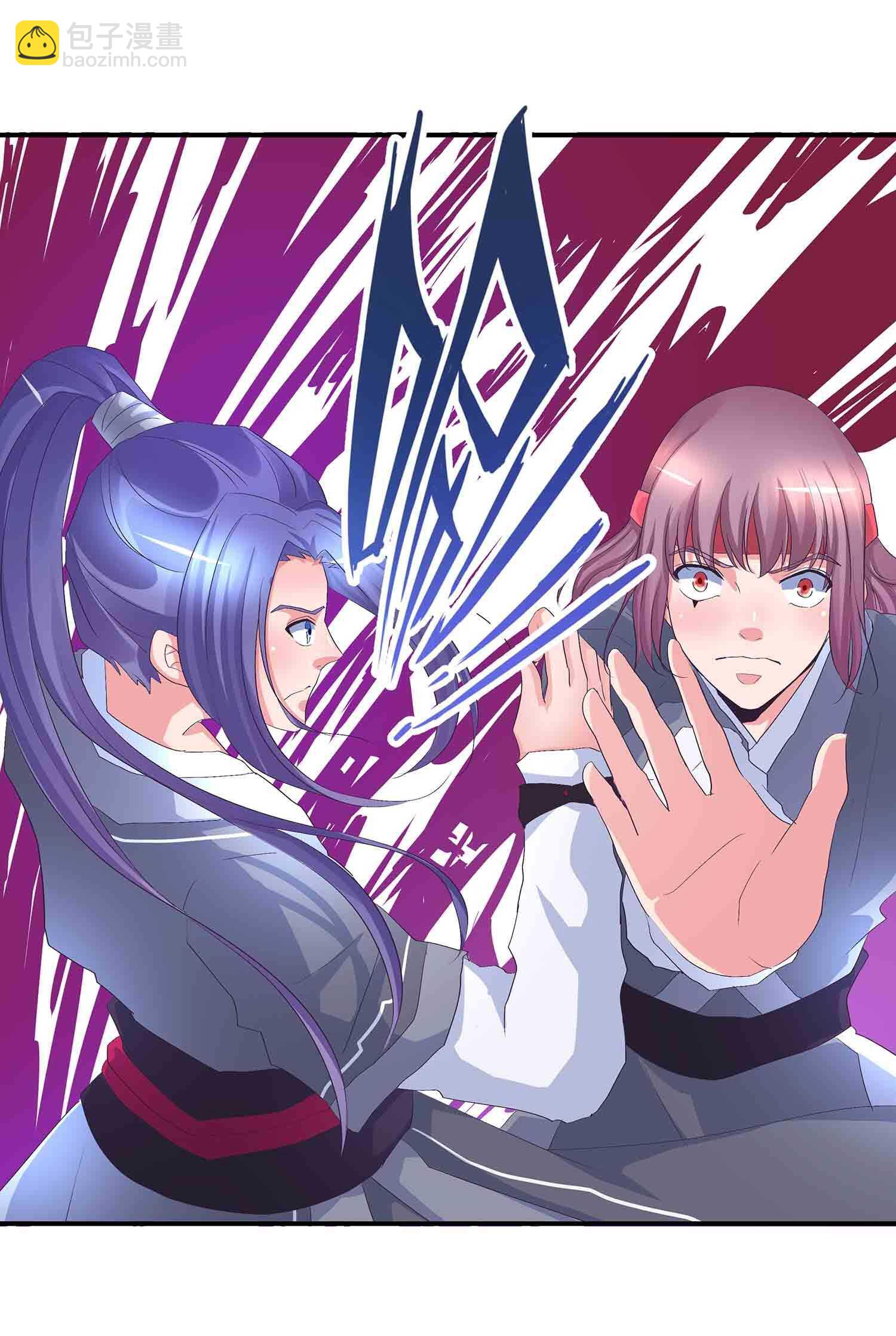 第73话 英灵甲-第75话