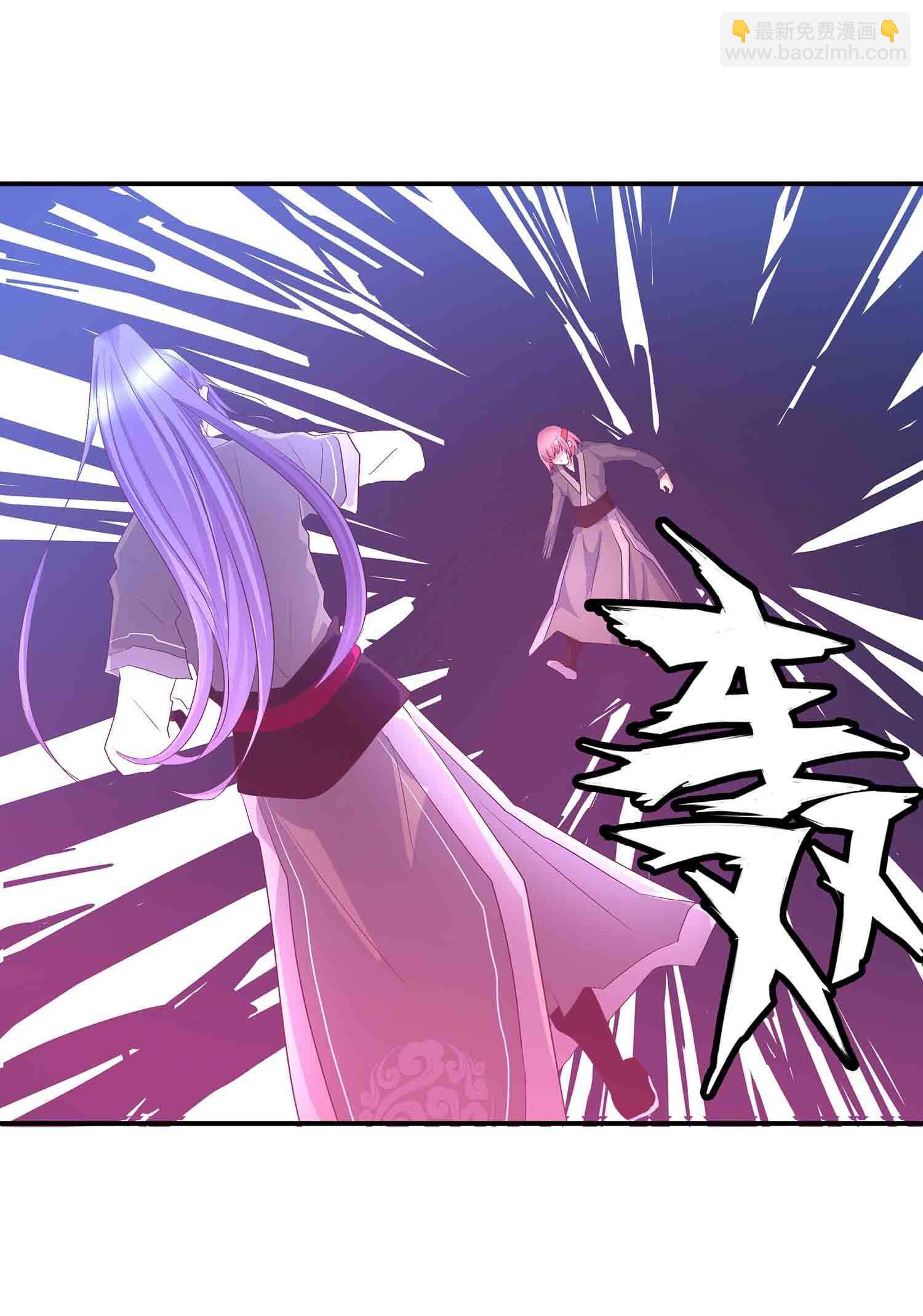 第73话 英灵甲-第75话