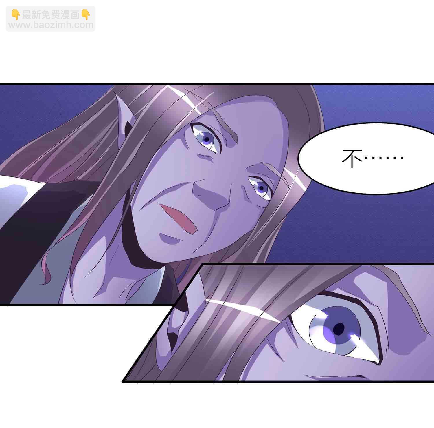 第73话 英灵甲-第75话