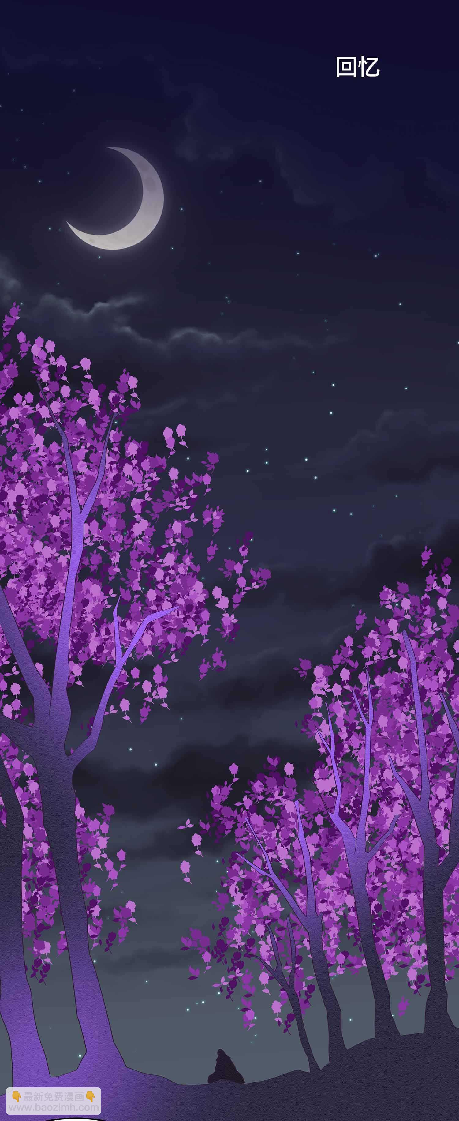 第77话 殷风幽的阴谋-第79话