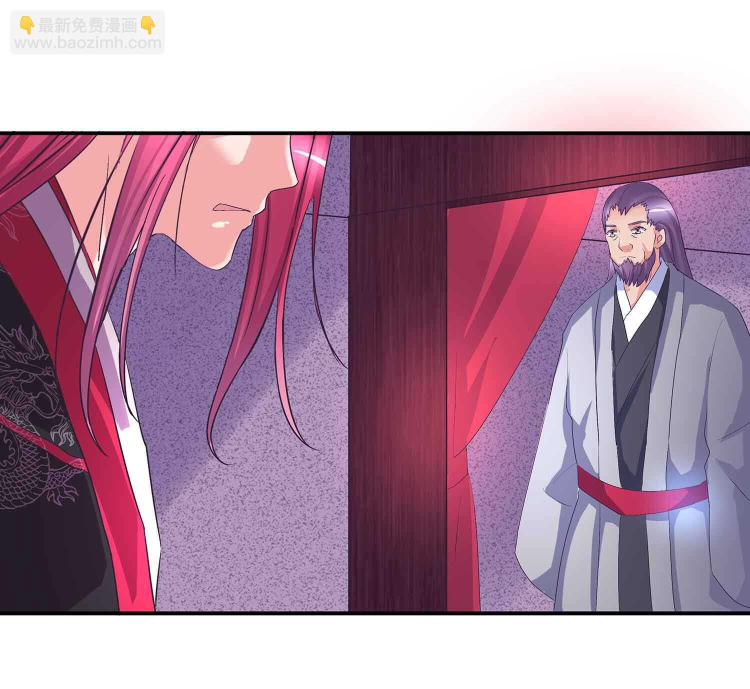 第79话 神血的作用-第81话