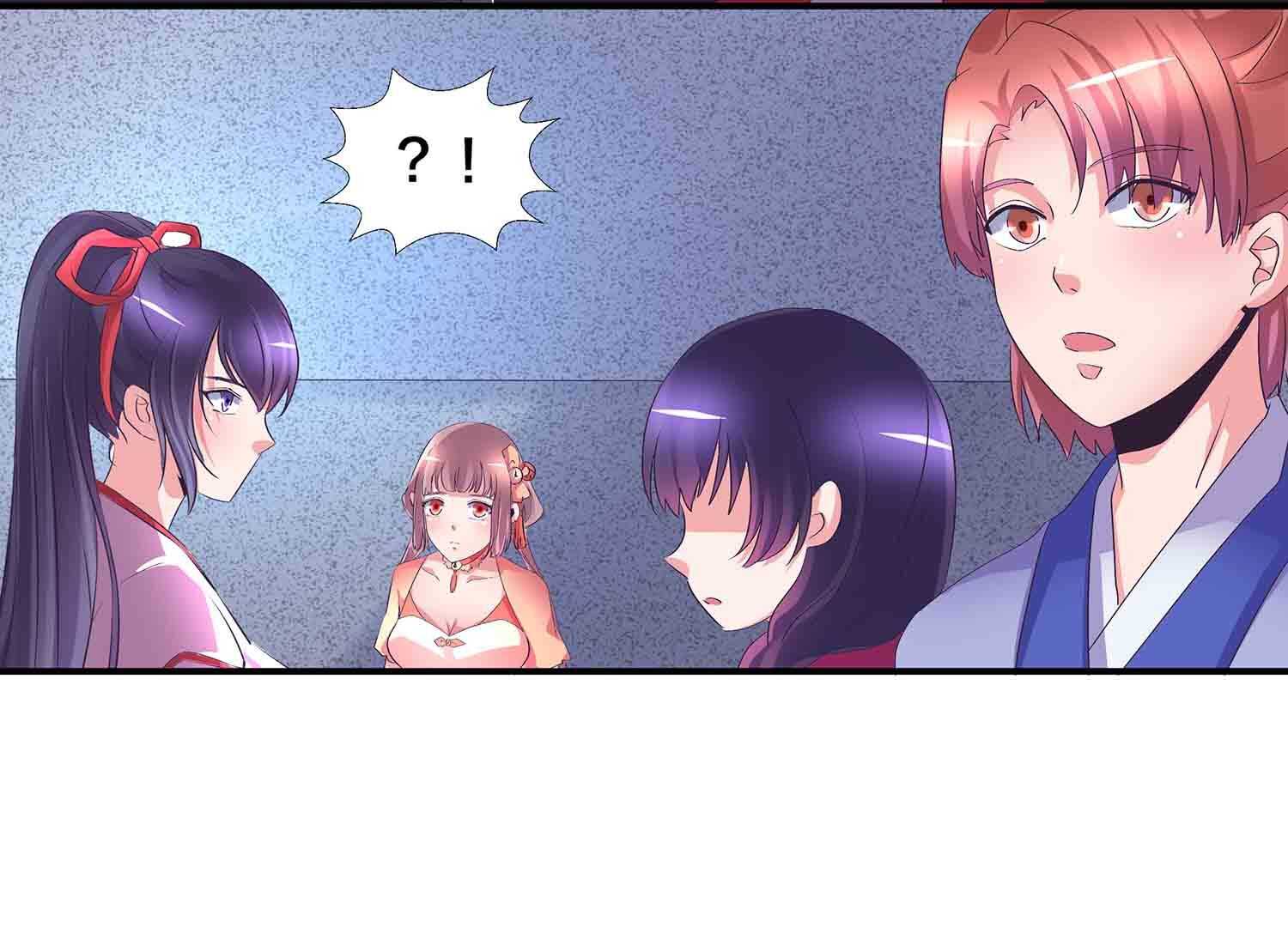 第79话 神血的作用-第81话