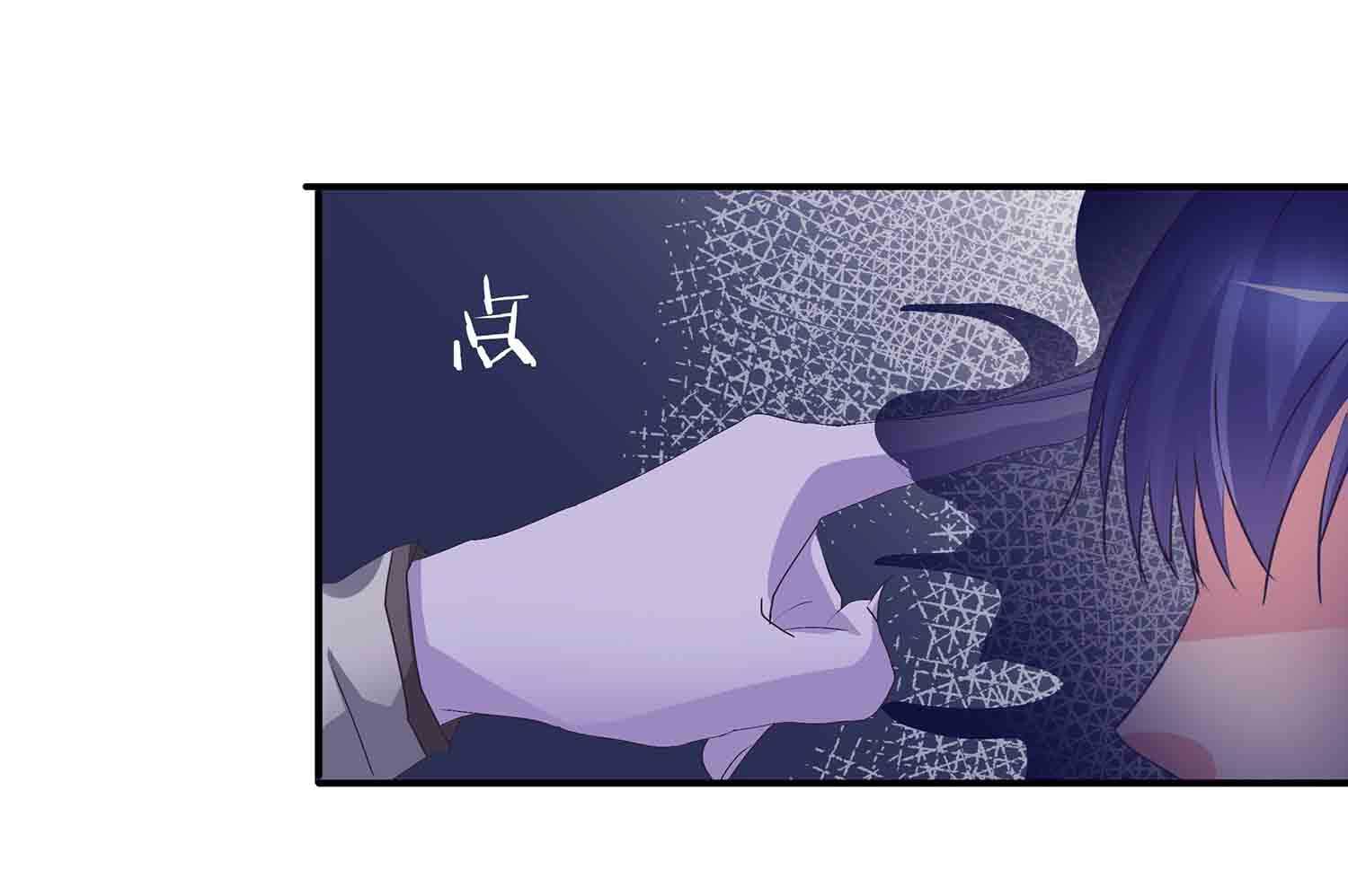 第83话 脸疼吗-第85话