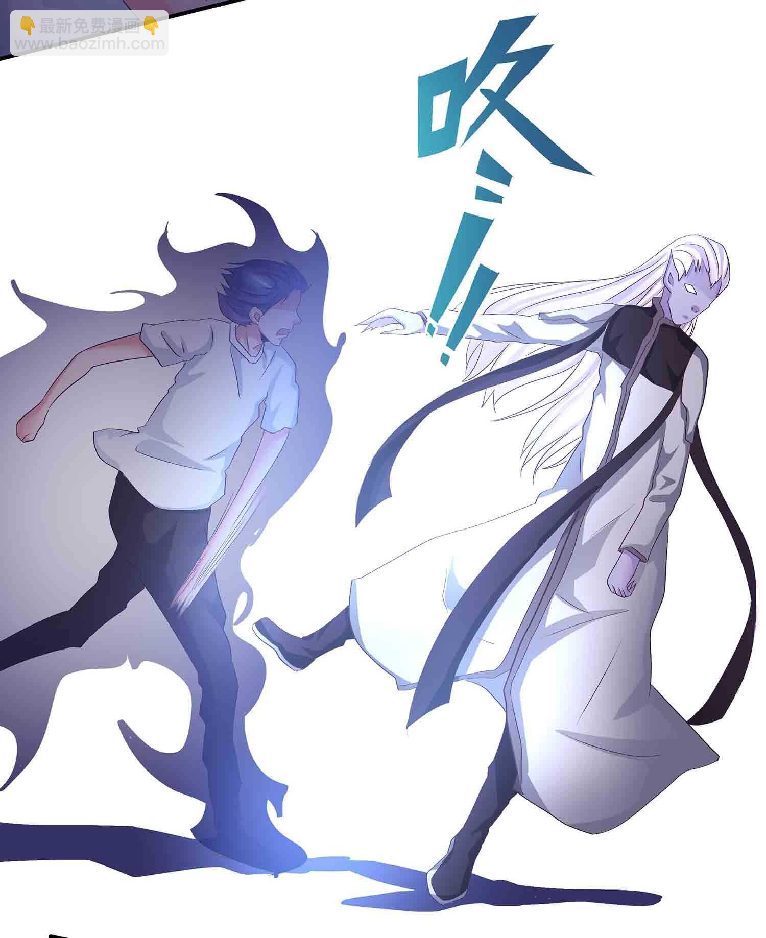 第83话 脸疼吗-第85话