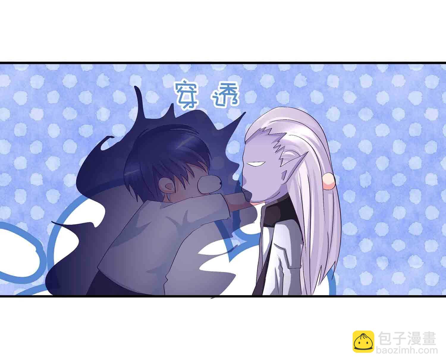 第83话 脸疼吗-第85话