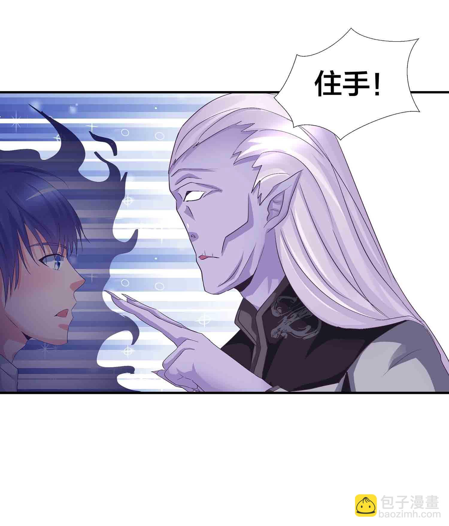 第83话 脸疼吗-第85话