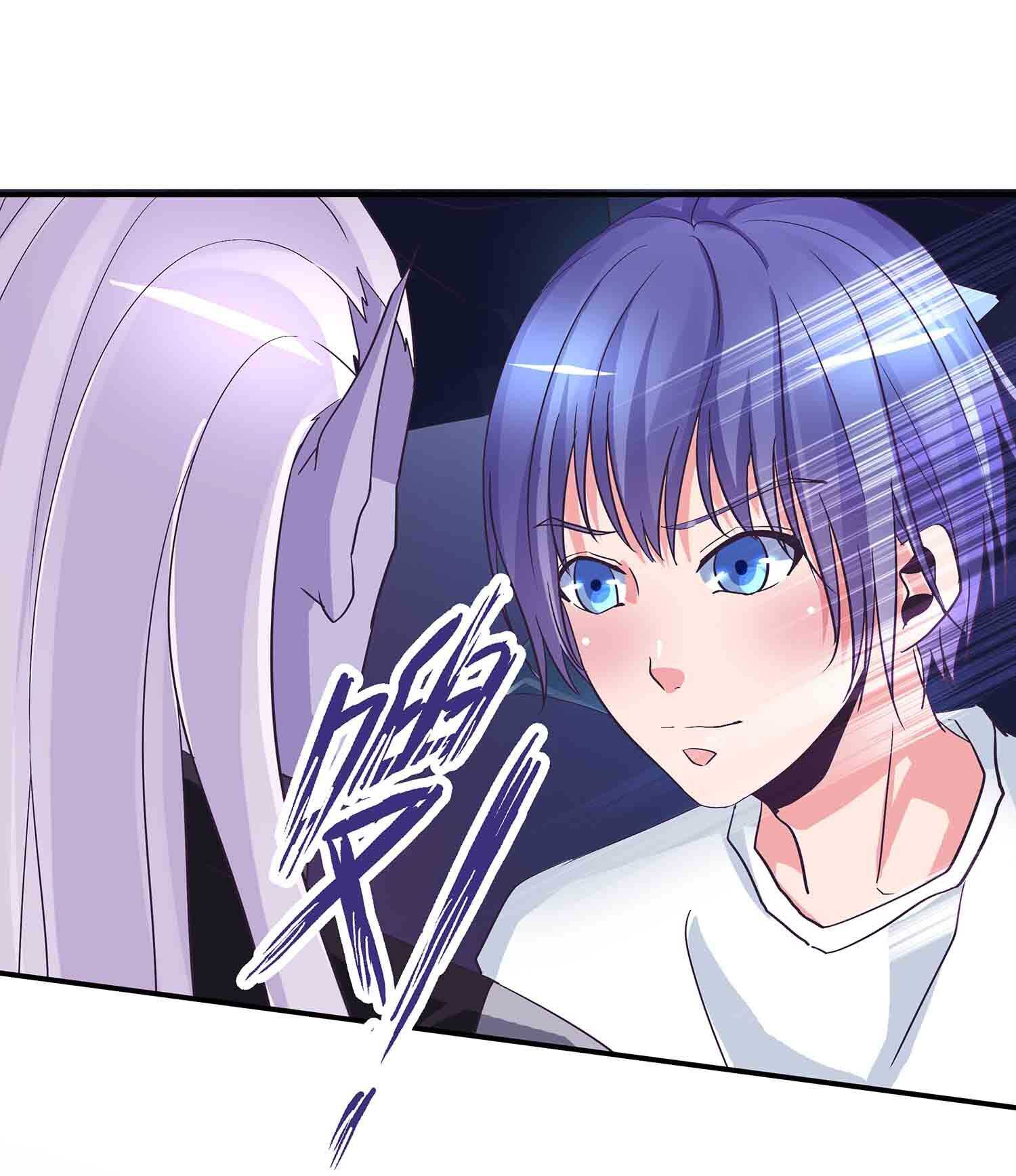 第85话 再度突破，元神！-第87话