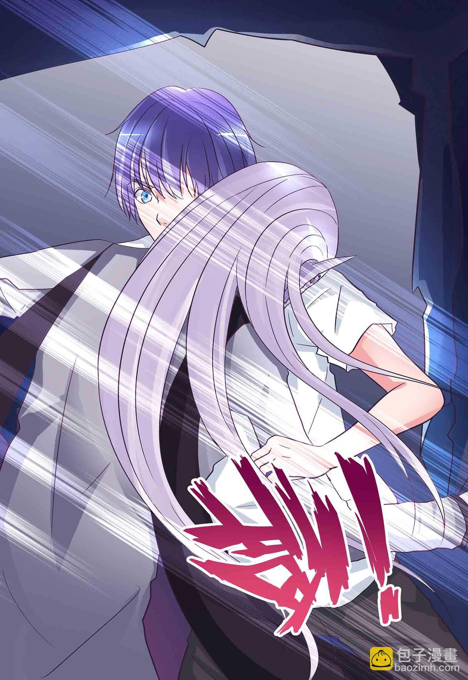 第85话 再度突破，元神！-第87话