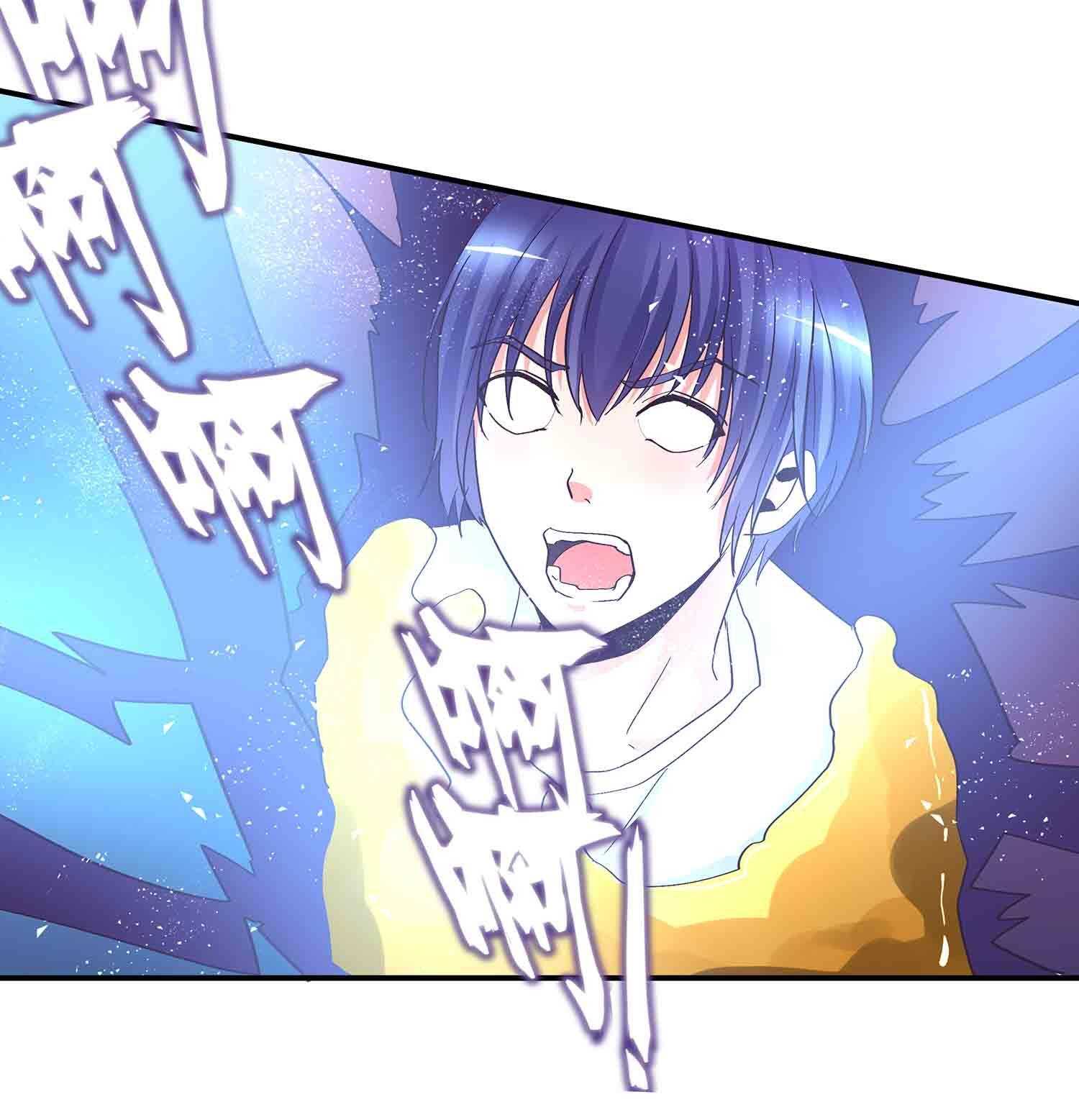 第85话 再度突破，元神！-第87话