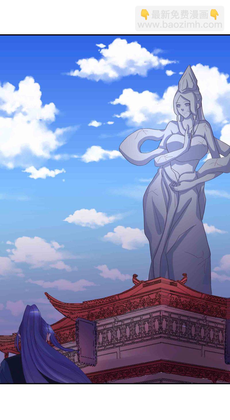 第88话 圣子黎沅-第93话