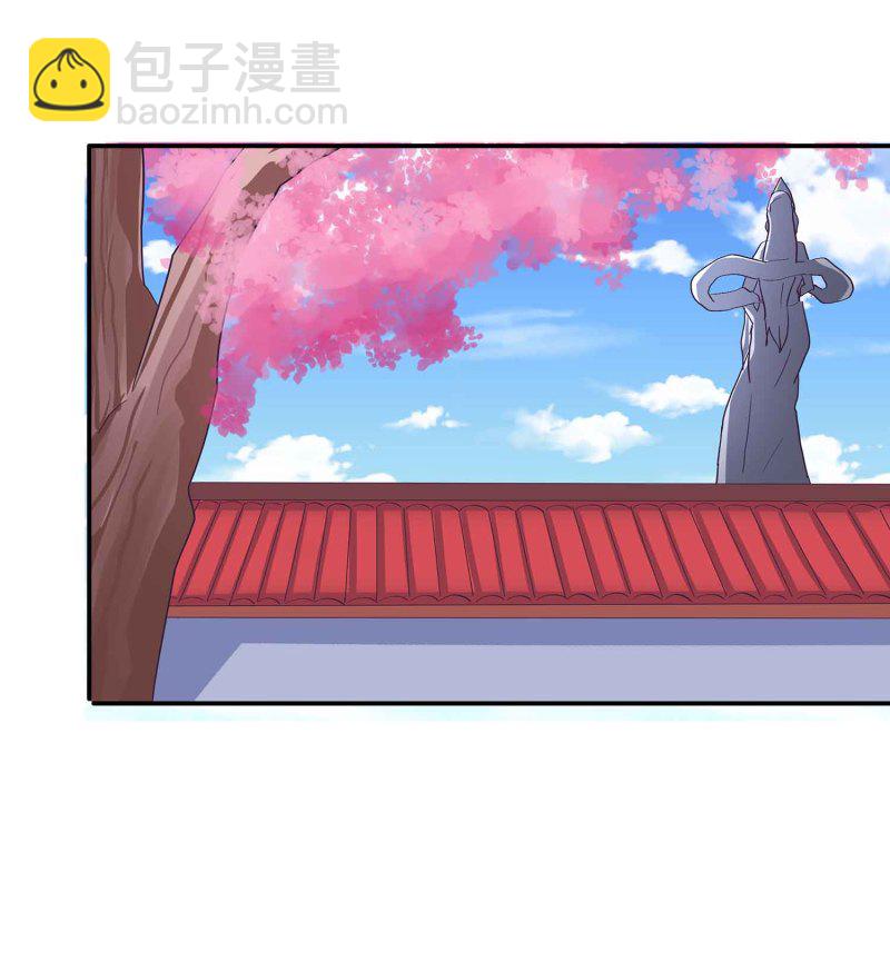 第88话 圣子黎沅-第93话