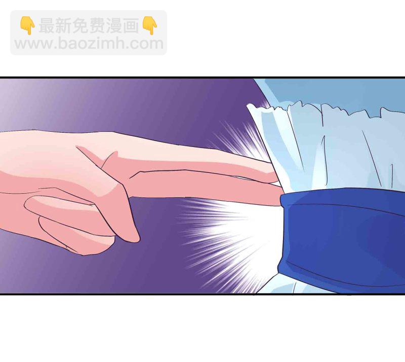 第88话 圣子黎沅-第93话