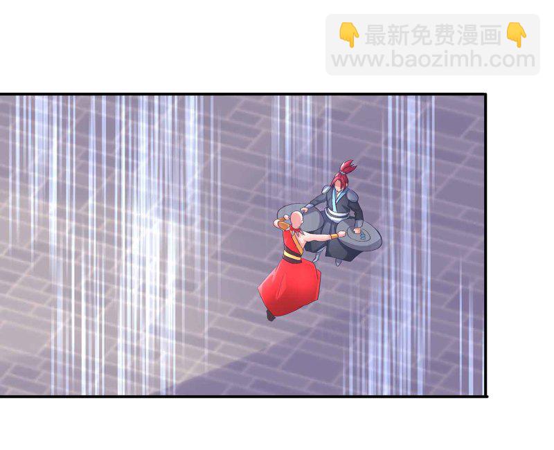 第96话 flag不能乱立-第101话