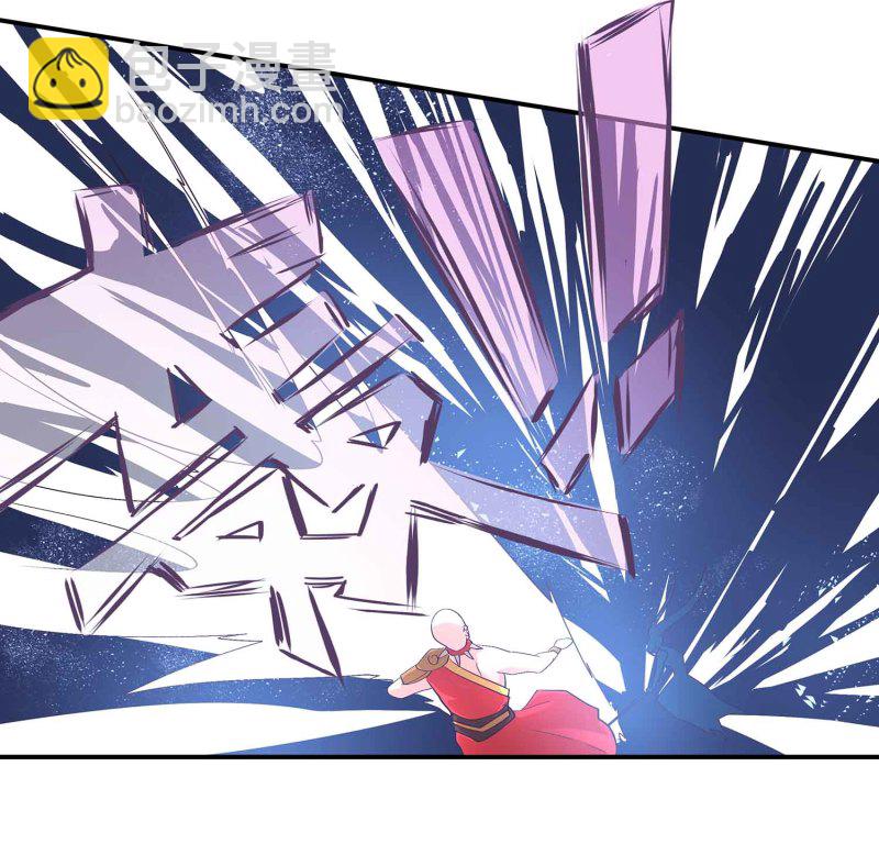 第96话 flag不能乱立-第101话