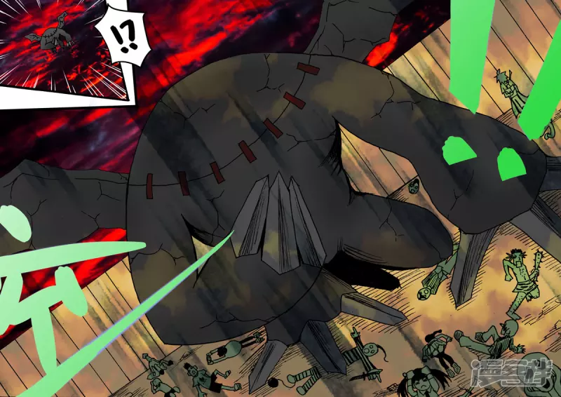 如陨石般降临-第17话