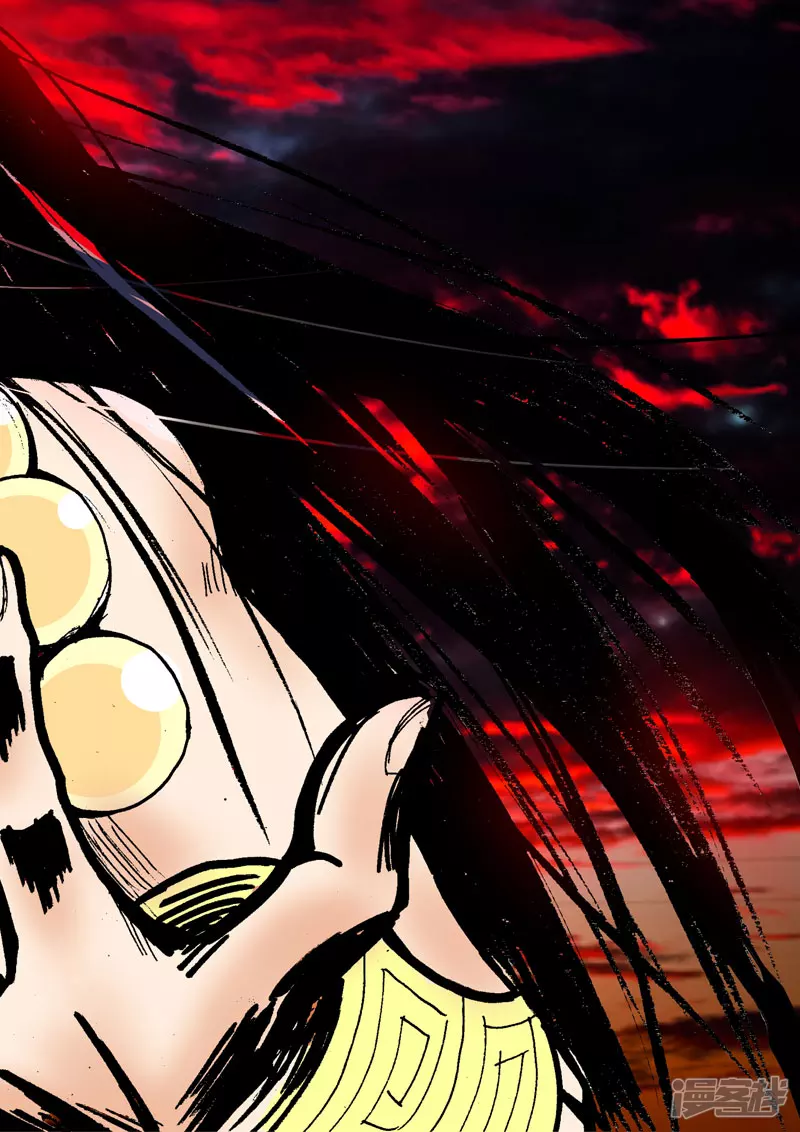 地狱危机-第3话