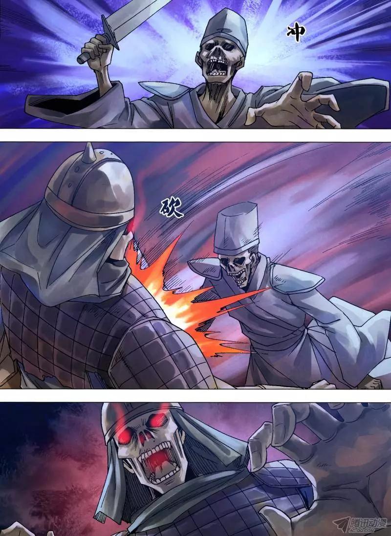 第114章 兵不血刃-第113话