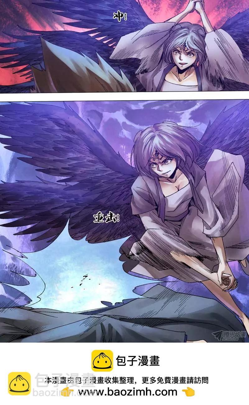 第114章 兵不血刃-第113话