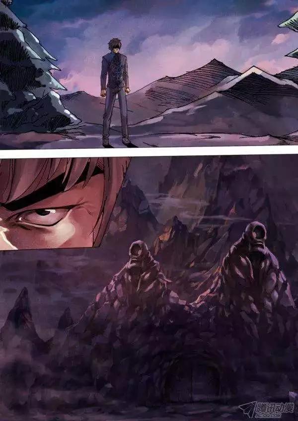 第116章 推心置腹-第115话