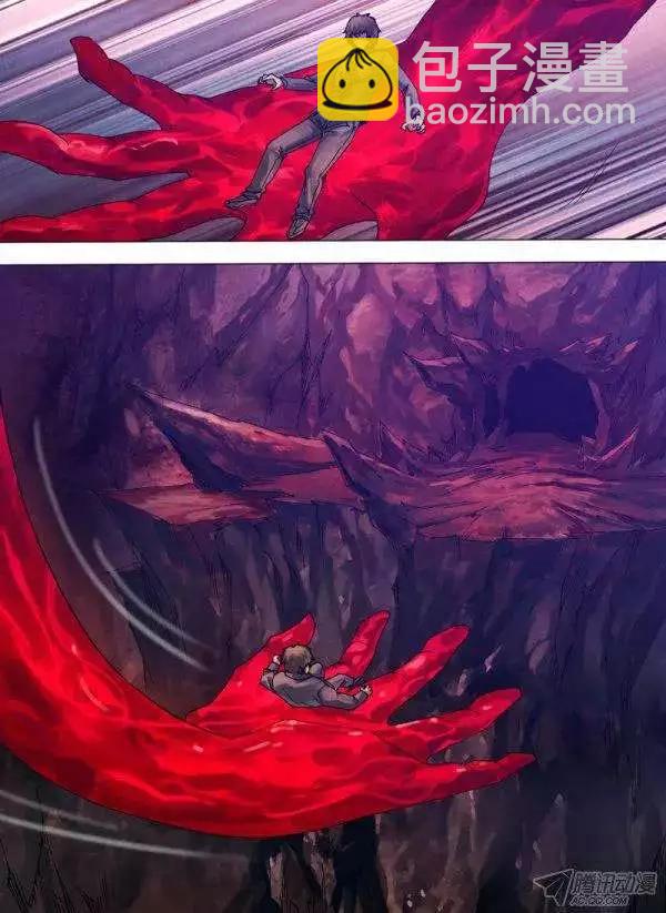 第116章 推心置腹-第115话