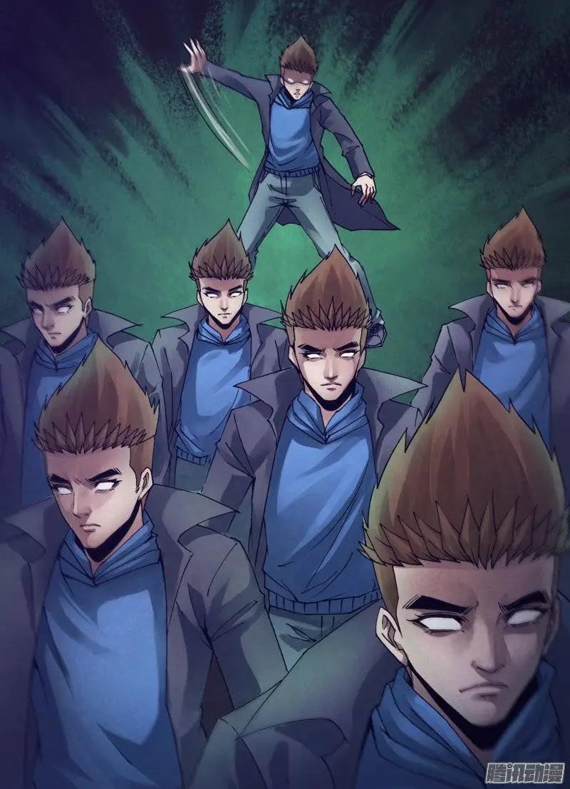 第152章 以假乱真-第151话