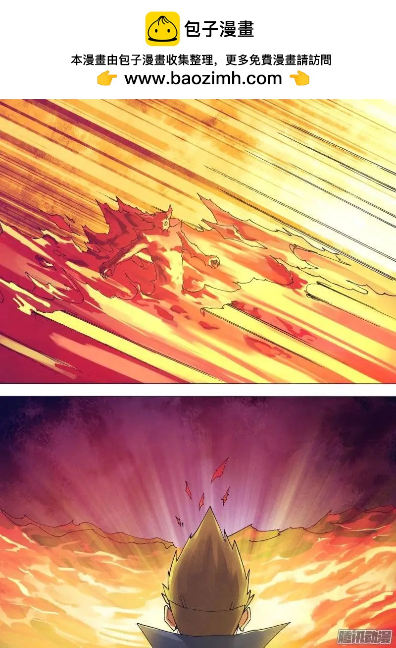 第154章 目乱精迷-第153话