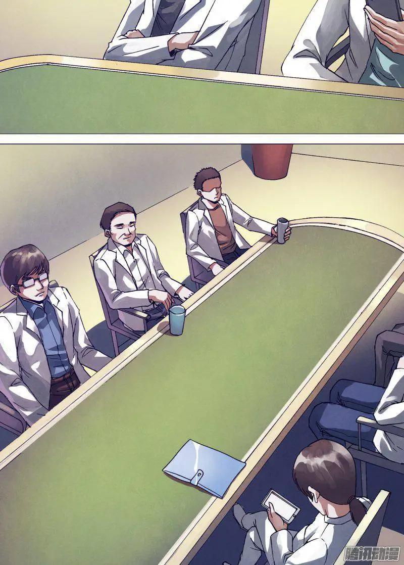 第162章 绘声绘色-第161话