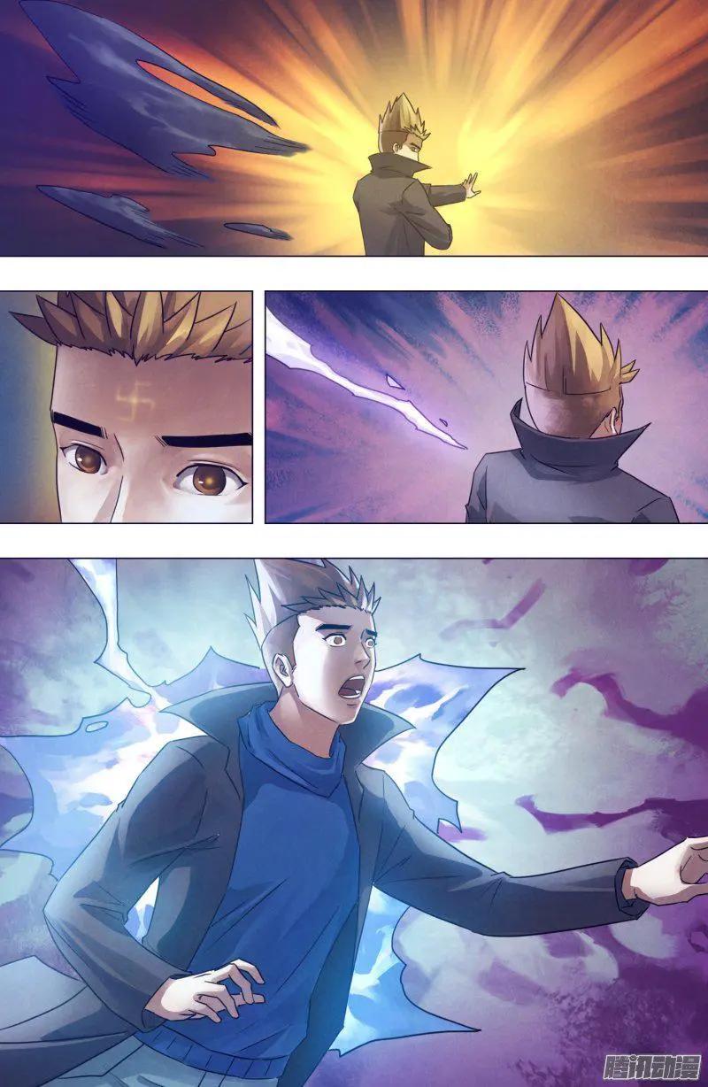 第174章 雷嗔电怒-第173话