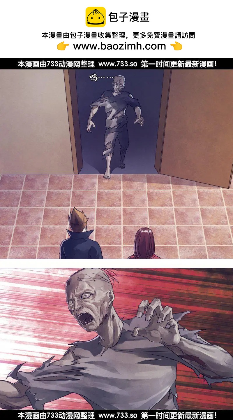 第180章 瞋目案剑-第179话