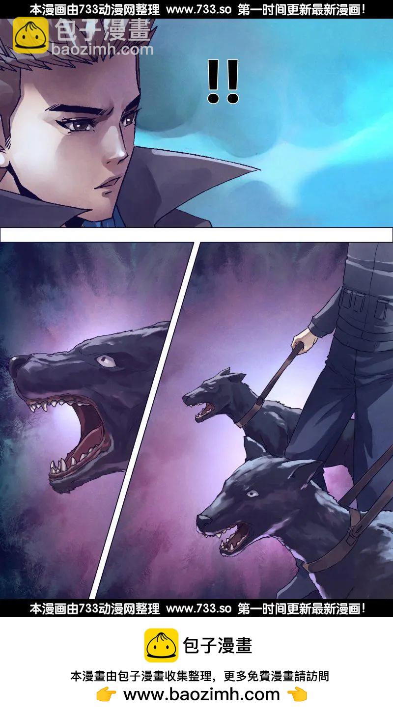 第184章 飞鹰走犬-第183话