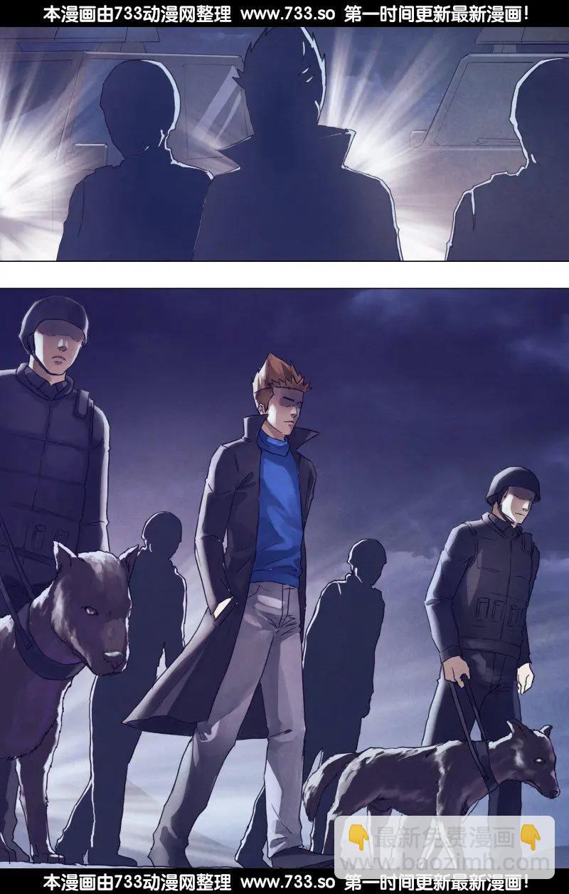 第184章 飞鹰走犬-第183话