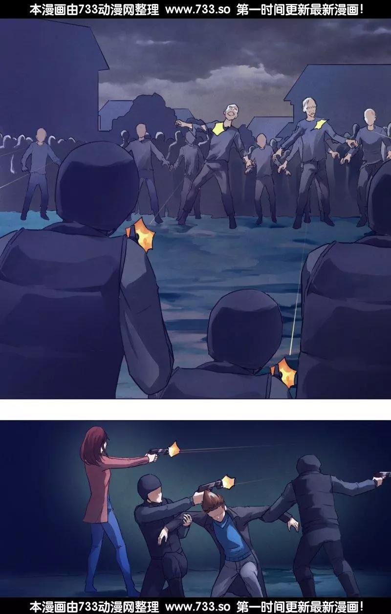 第188章 进退跋疐-第187话