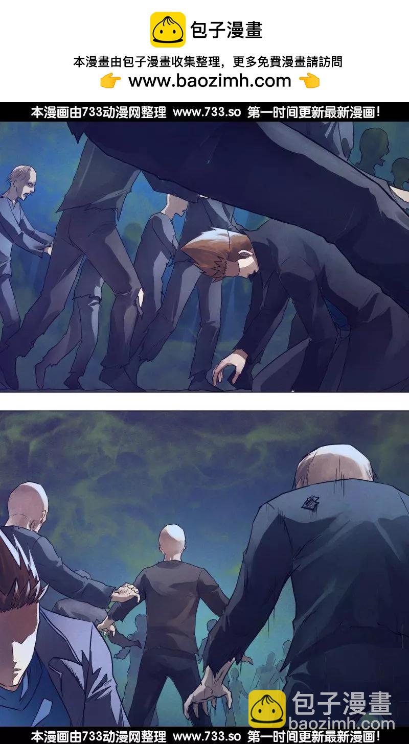 第188章 进退跋疐-第187话