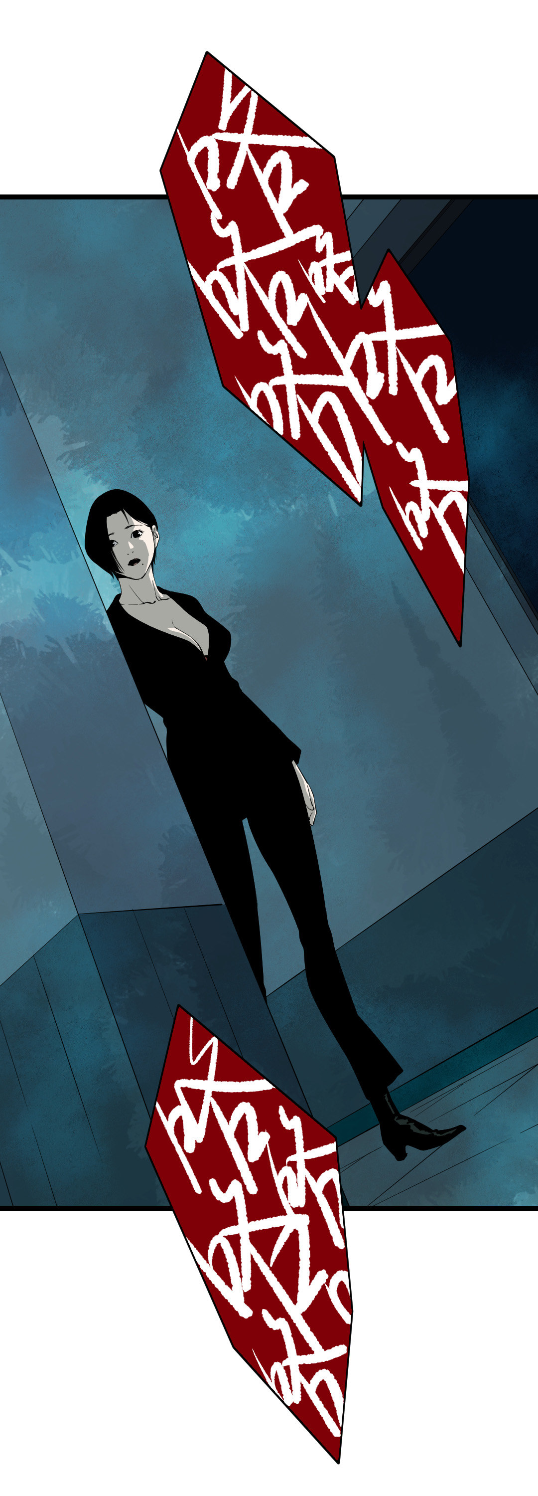 第15话(1/2)-第15话