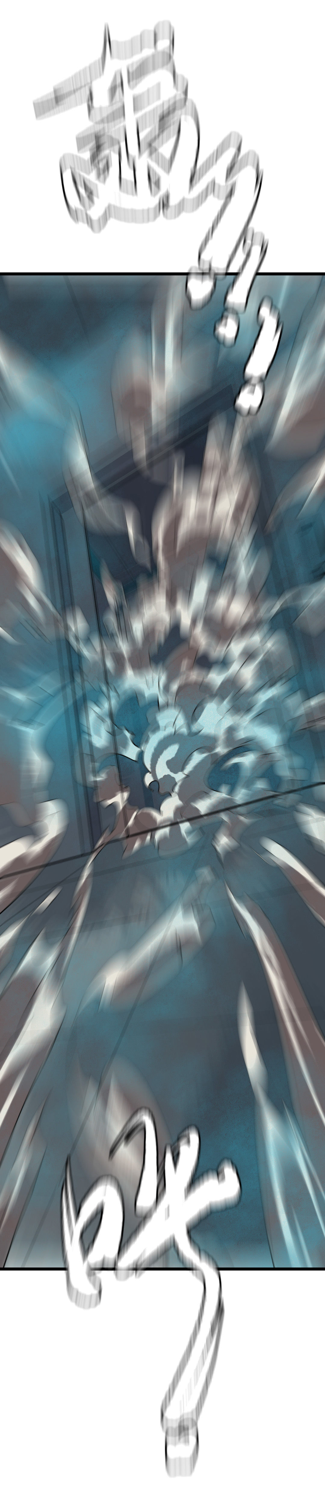 第15话(1/2)-第15话