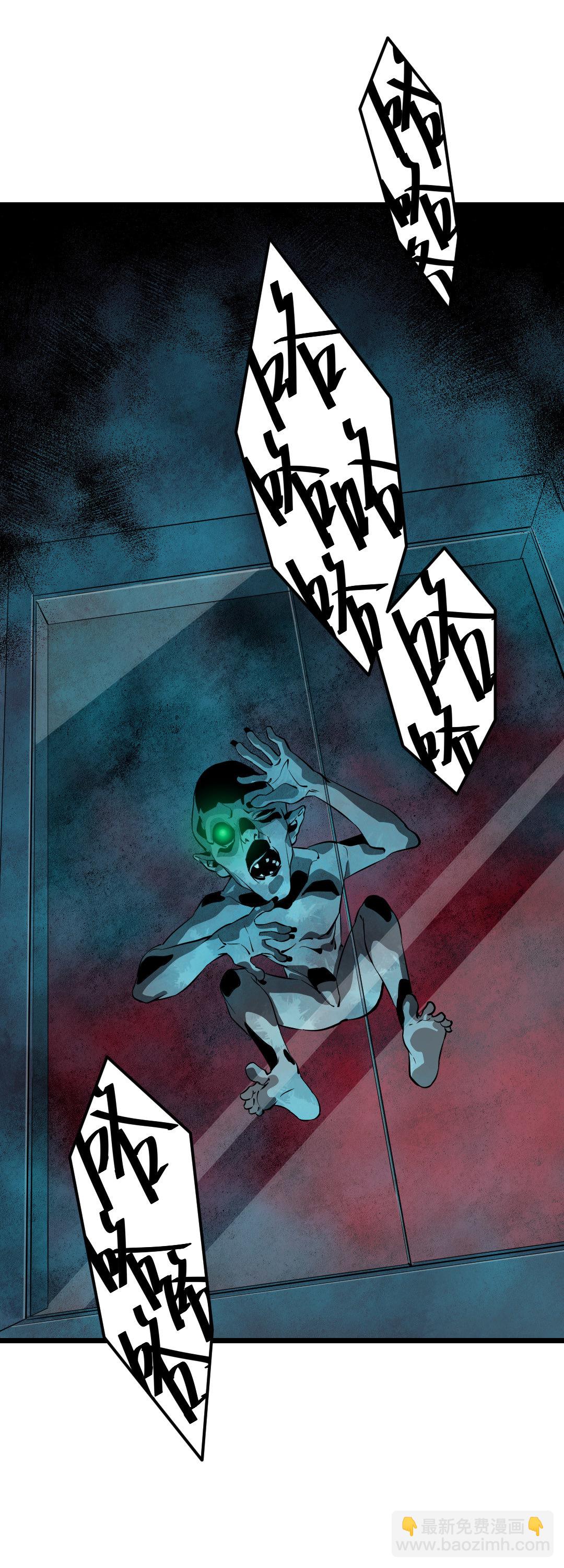 第15话(1/2)-第15话