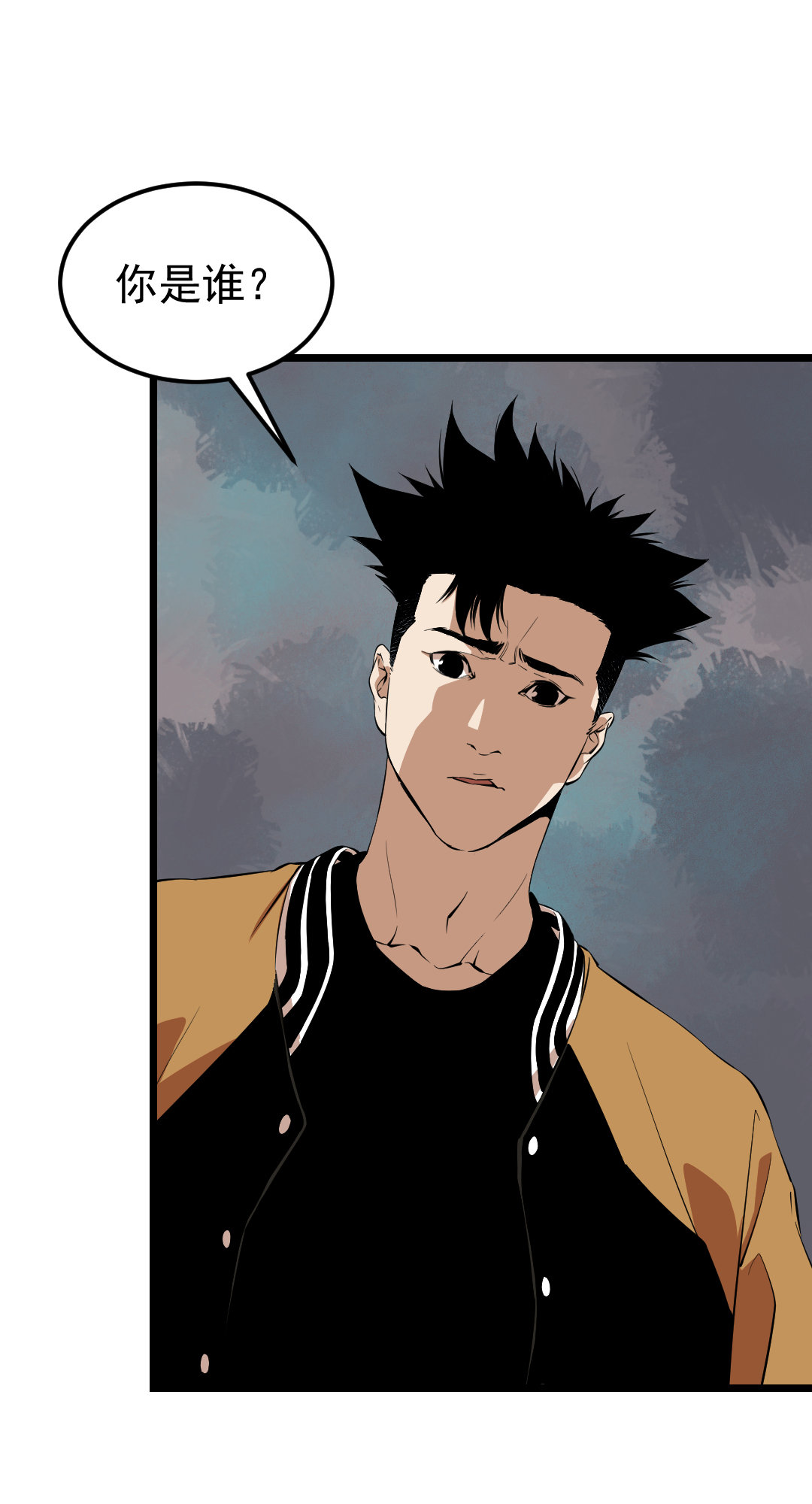 第15话(1/2)-第15话