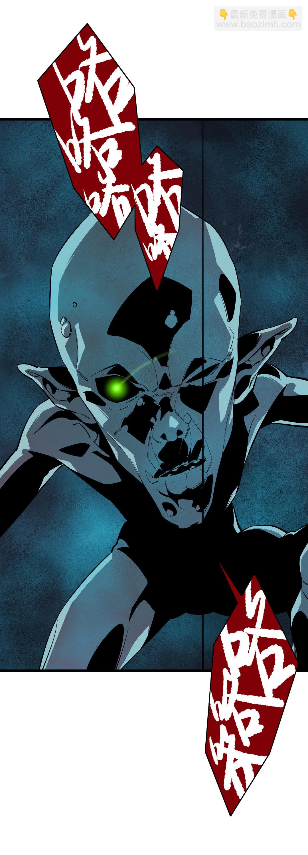 第15话(1/2)-第15话