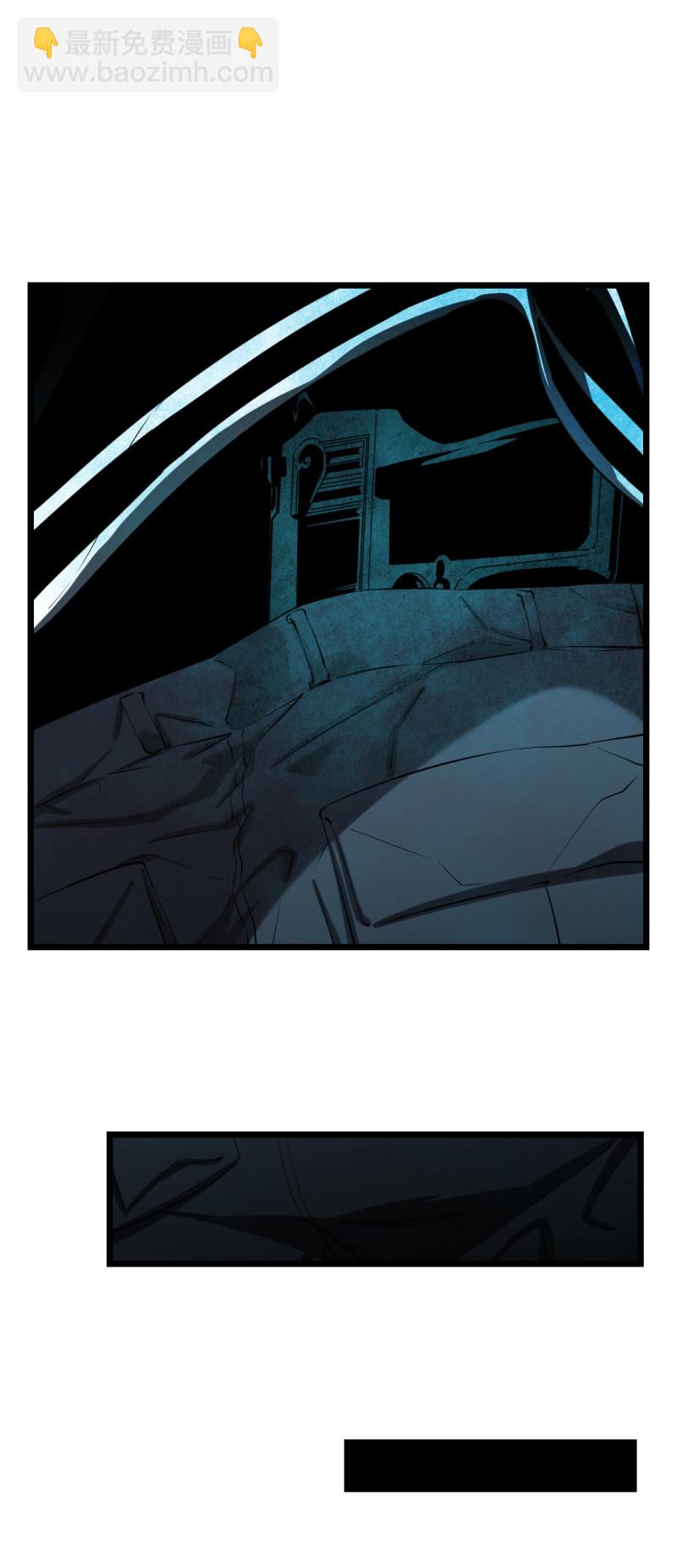 第17话(1/2)-第17话