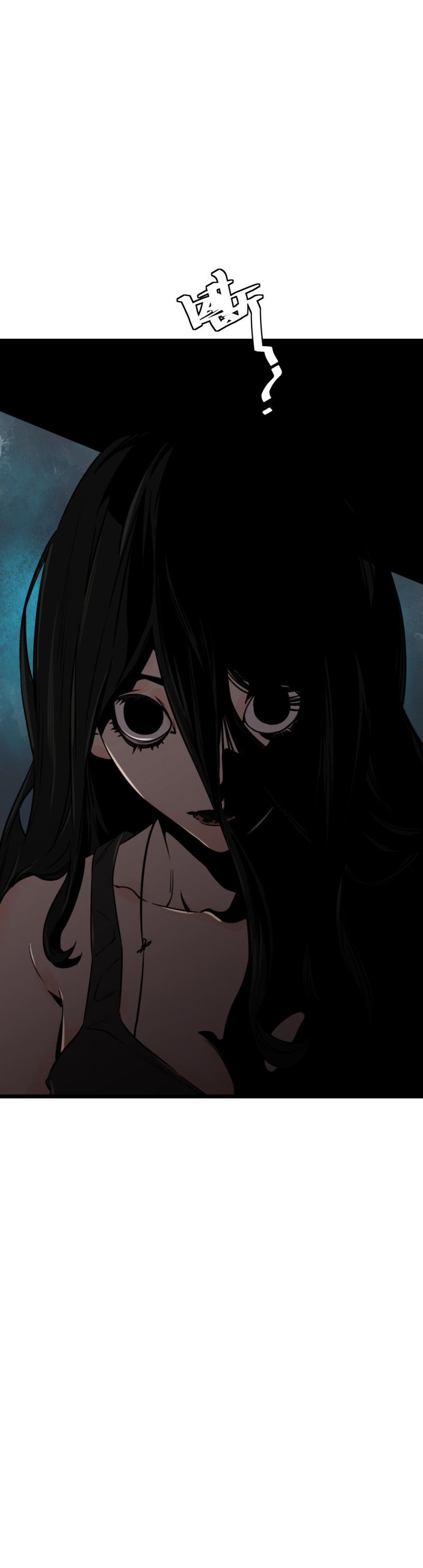 第19话(1/2)-第19话