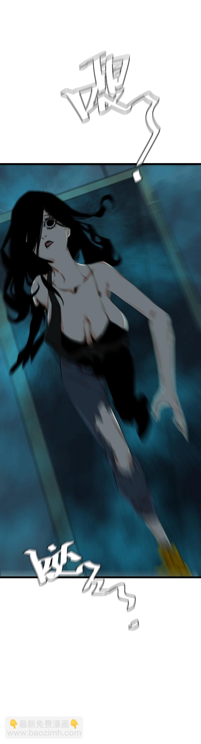 第19话(1/2)-第19话