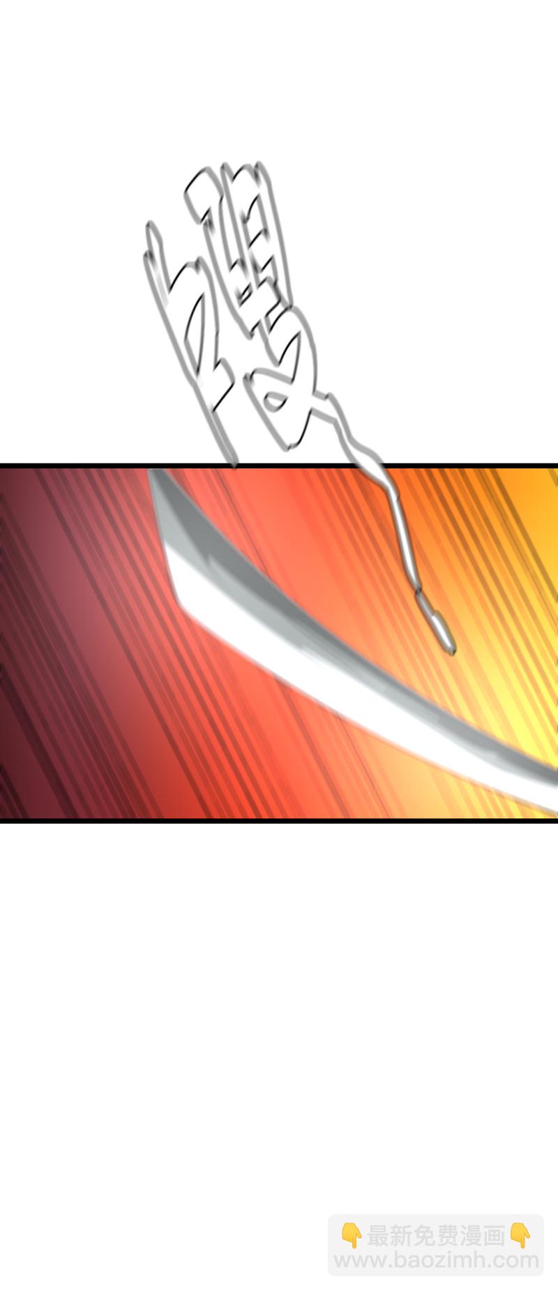 第21话(1/2)-第21话