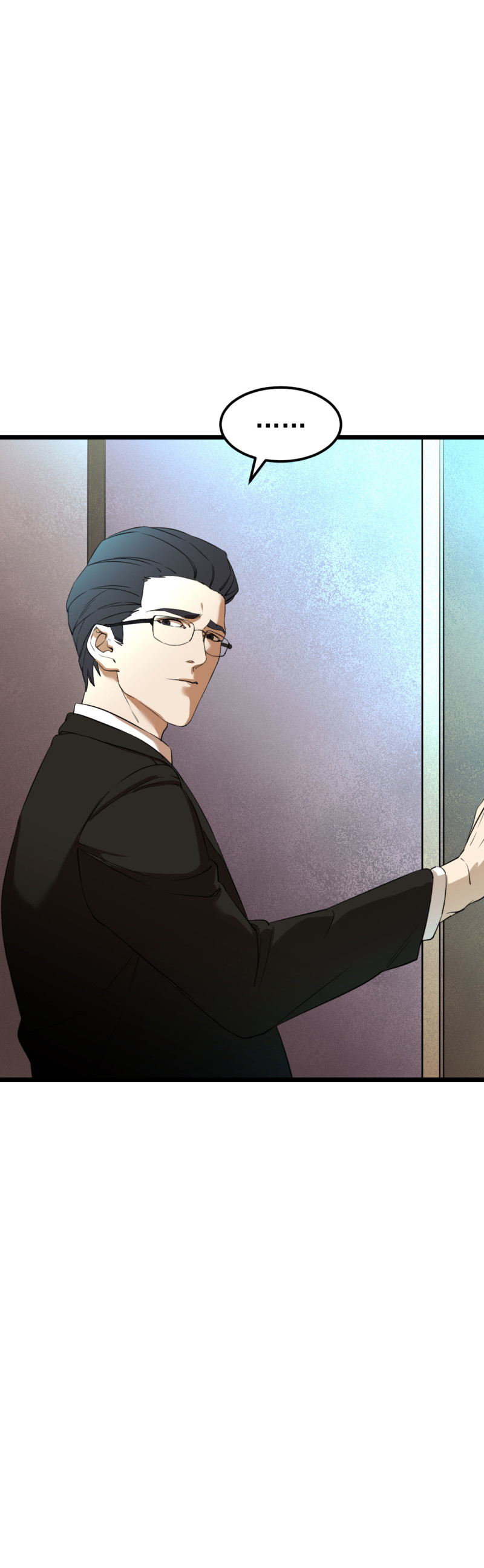 第21话(1/2)-第21话